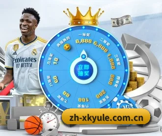 星空娱乐 APP 深度功能 - xingkong.com